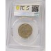 AUSTRALIA 2000 . ONE 1 DOLLAR COIN . ERROR . MULE . STRUCK ON TEN 10 CENTS